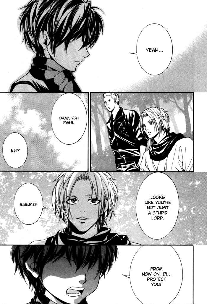 Page 32 Chapter 9 Hayabusa - Sanada Dengekichou