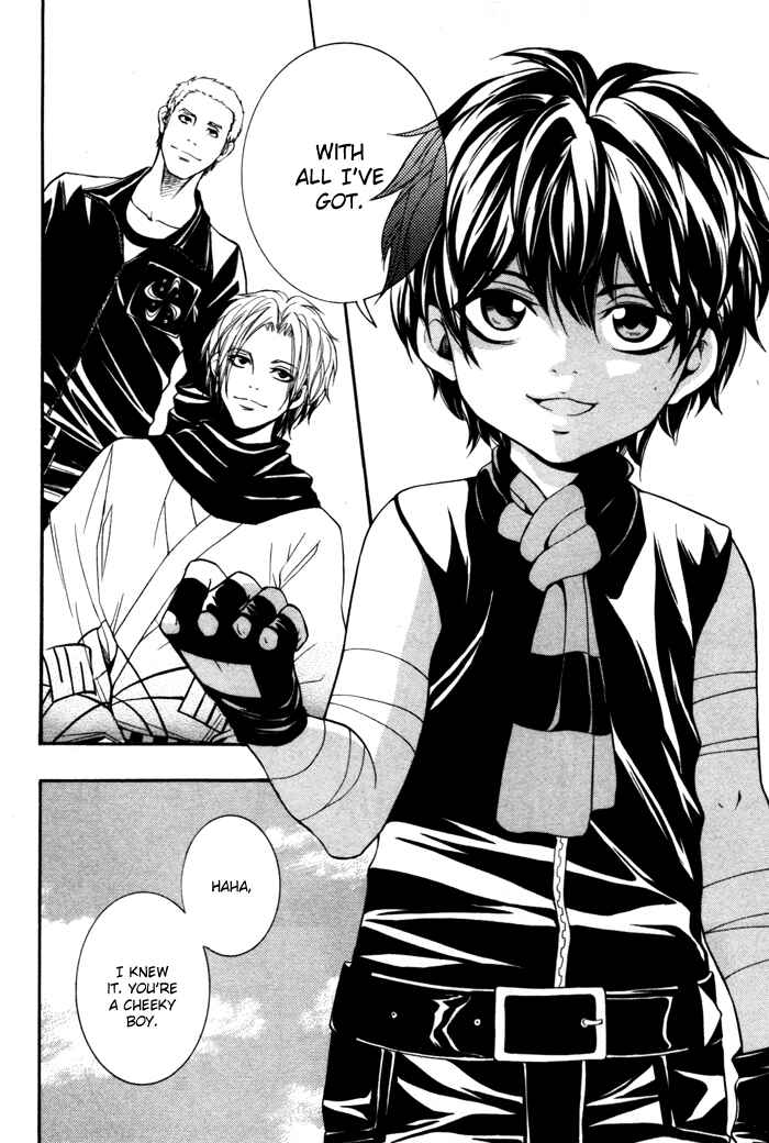 Page 33 Chapter 9 Hayabusa - Sanada Dengekichou