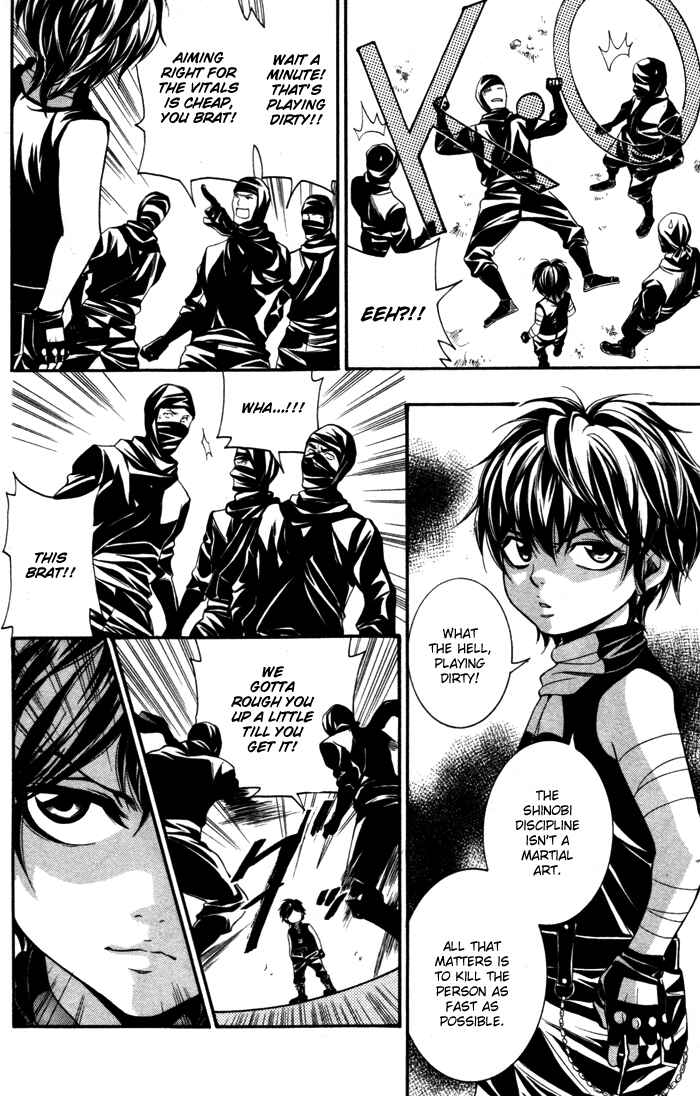 Page 5 Chapter 9 Hayabusa - Sanada Dengekichou
