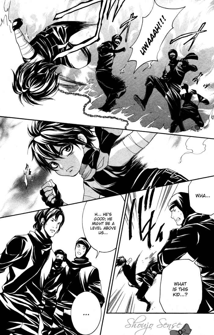 Page 7 Chapter 9 Hayabusa - Sanada Dengekichou