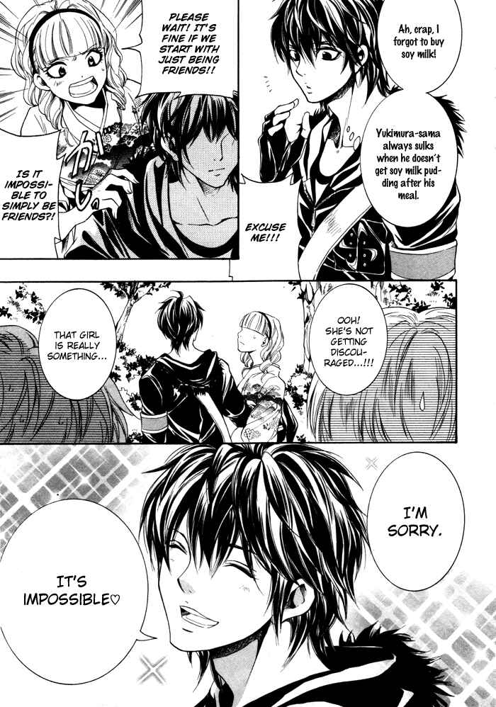 Page 34 Chapter 7 Hayabusa - Sanada Dengekichou