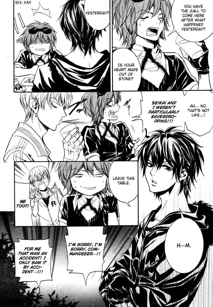Page 37 Chapter 7 Hayabusa - Sanada Dengekichou
