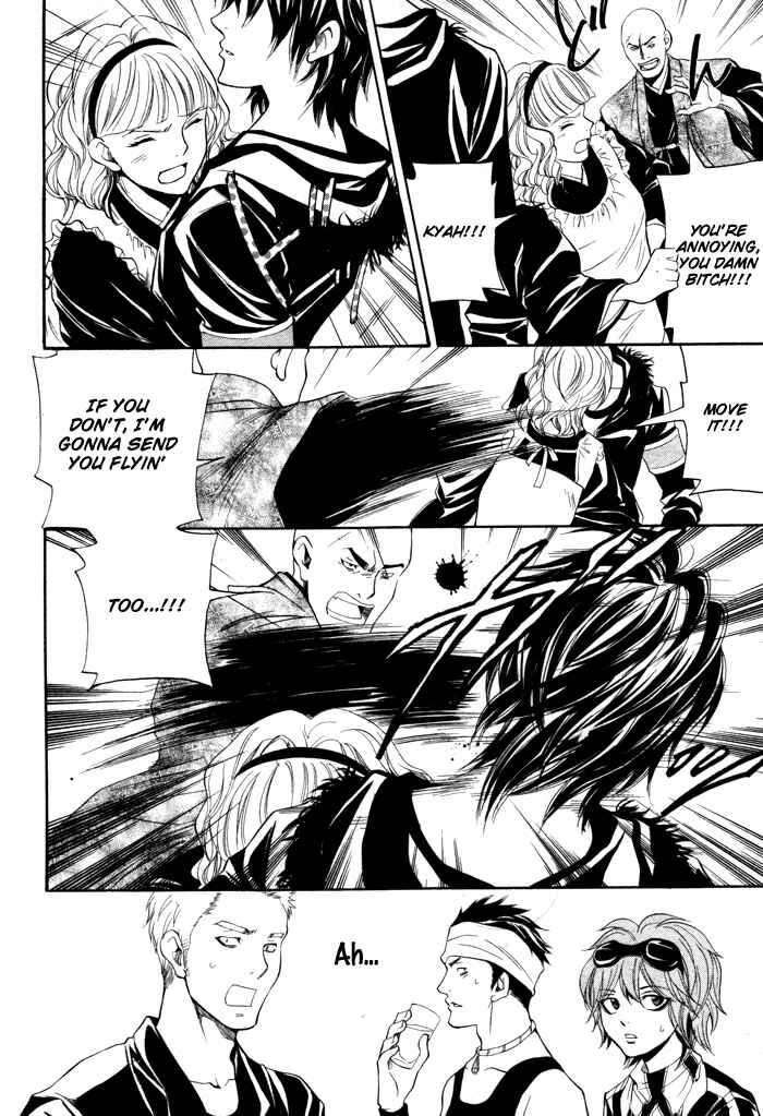 Page 7 Chapter 7 Hayabusa - Sanada Dengekichou