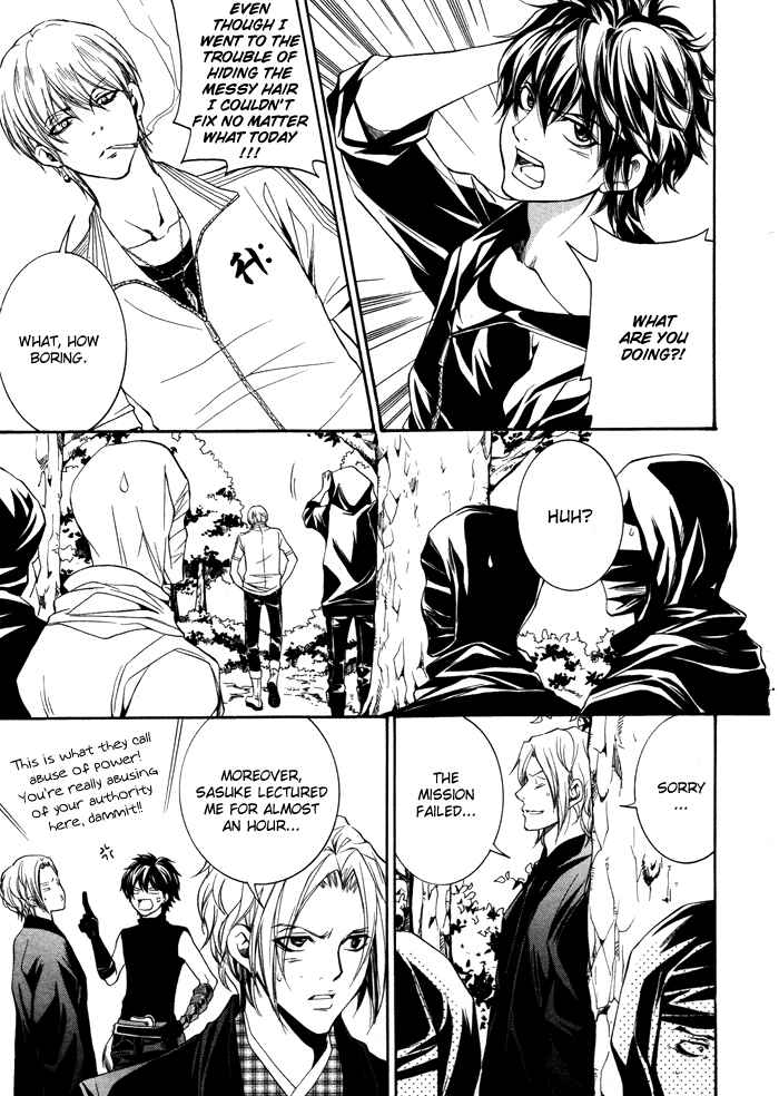 Page 10 Chapter 10.5 Hayabusa - Sanada Dengekichou