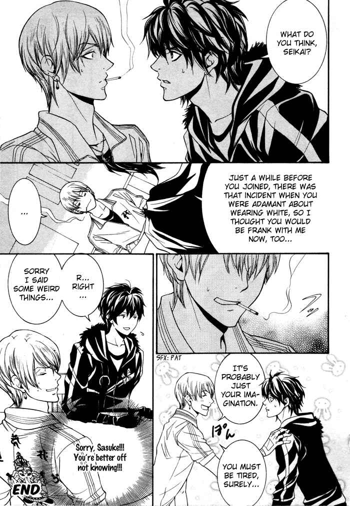 Page 14 Chapter 10.5 Hayabusa - Sanada Dengekichou