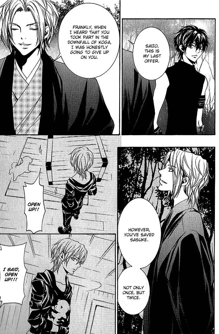 Page 10 Chapter 17 Hayabusa - Sanada Dengekichou