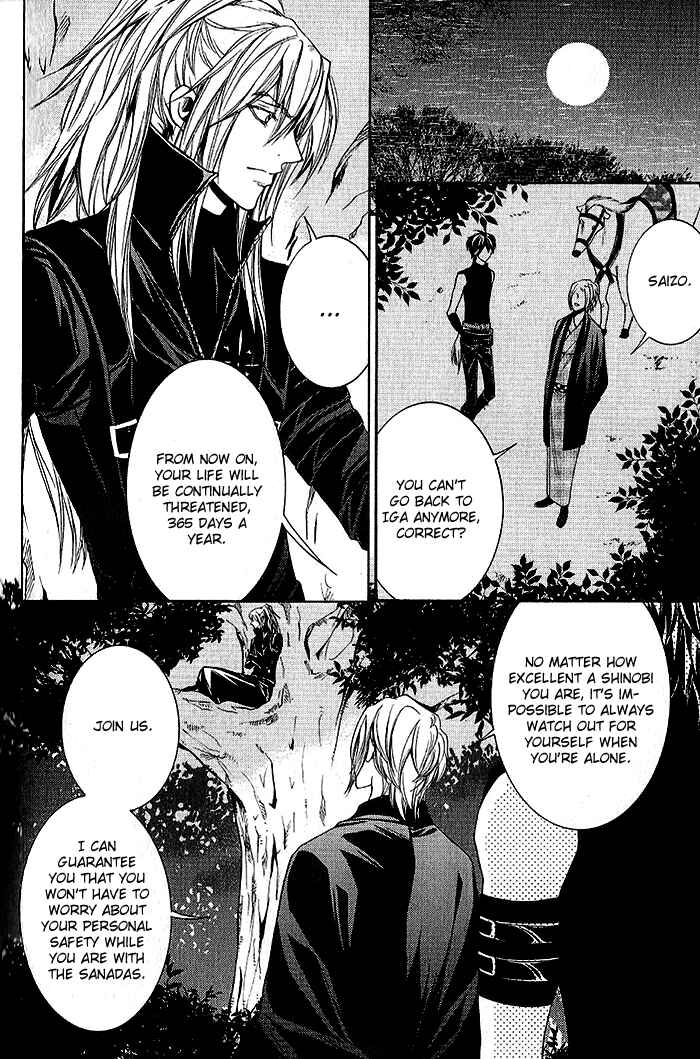 Page 9 Chapter 17 Hayabusa - Sanada Dengekichou