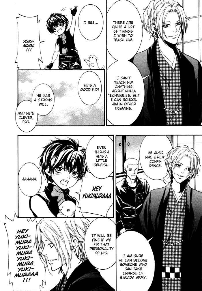 Page 11 Chapter 10 Hayabusa - Sanada Dengekichou