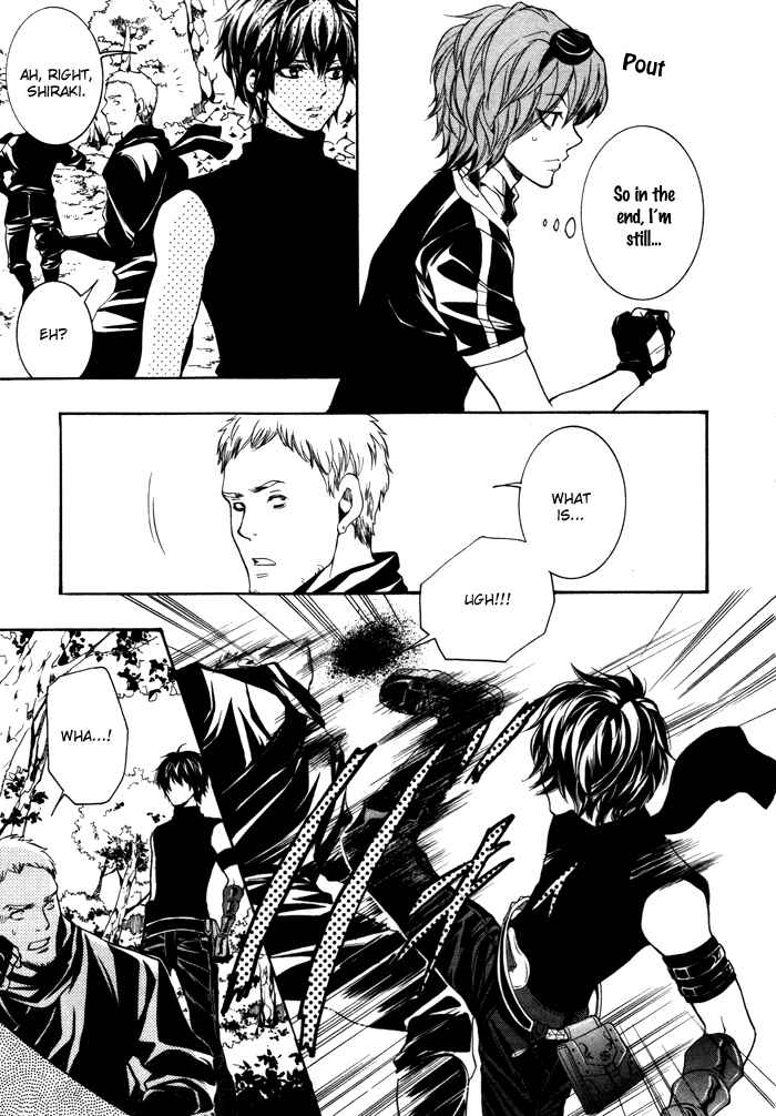 Page 18 Chapter 10 Hayabusa - Sanada Dengekichou