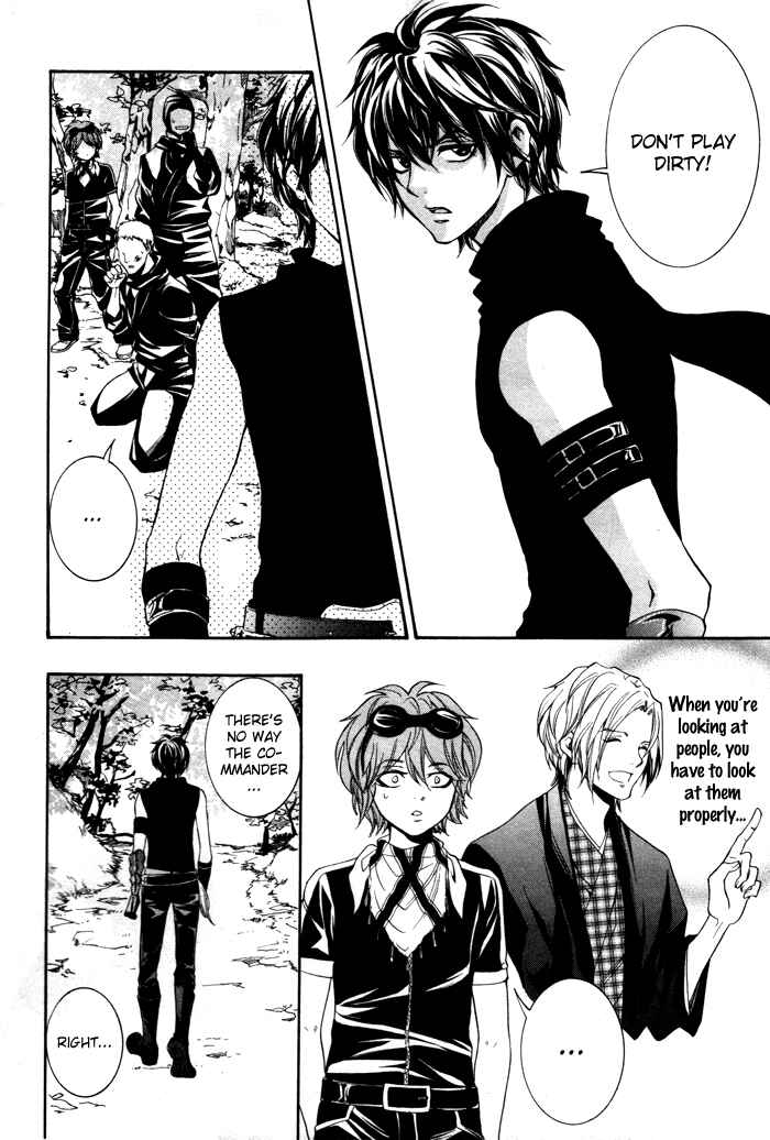 Page 19 Chapter 10 Hayabusa - Sanada Dengekichou