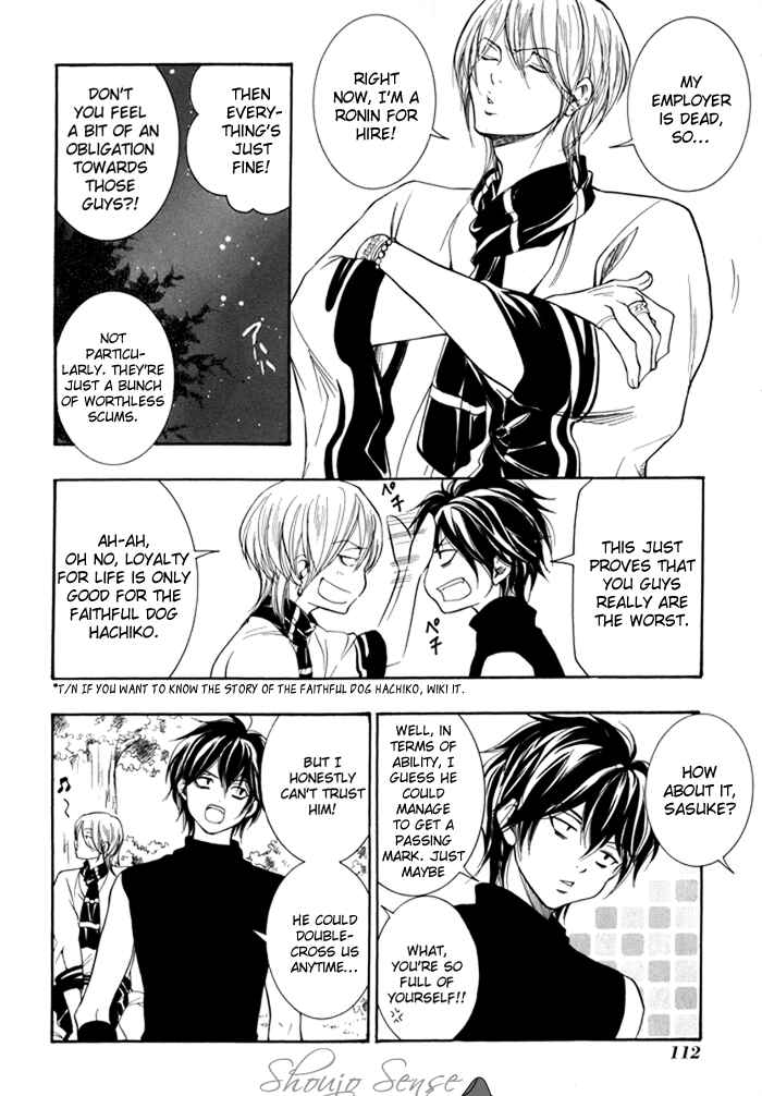 Page 19 Chapter 3 Hayabusa - Sanada Dengekichou