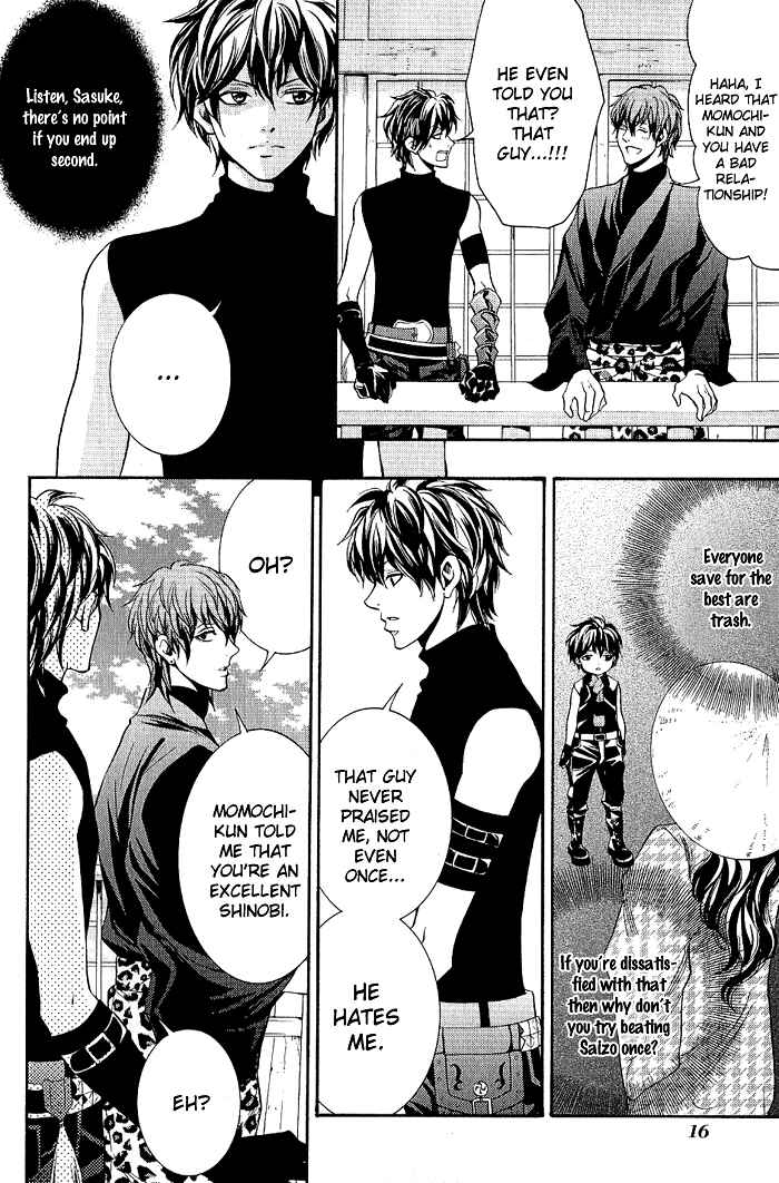 Page 18 Chapter 11 Hayabusa - Sanada Dengekichou