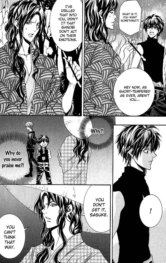 Page 26 Chapter 11 Hayabusa - Sanada Dengekichou
