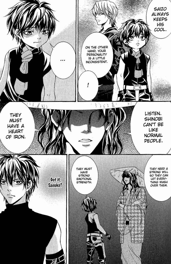 Page 27 Chapter 11 Hayabusa - Sanada Dengekichou