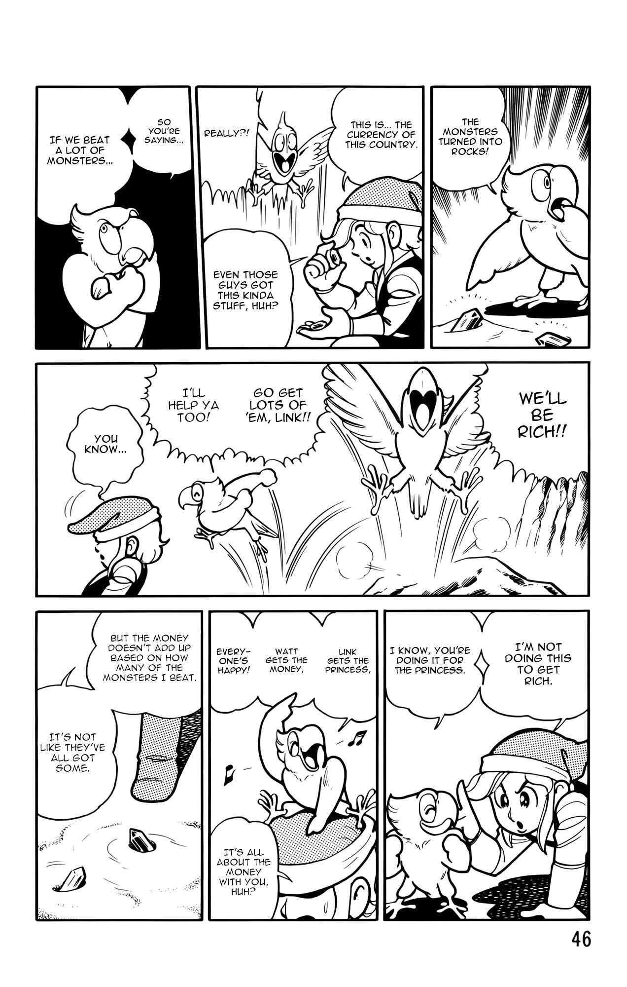 Page 24 Chapter 2 The Legend of Zelda (Ran Maru)