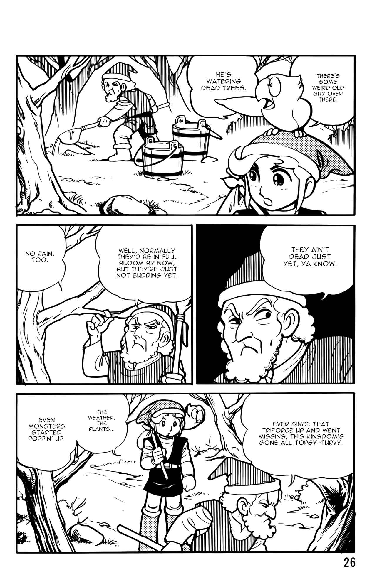 Page 4 Chapter 2 The Legend of Zelda (Ran Maru)