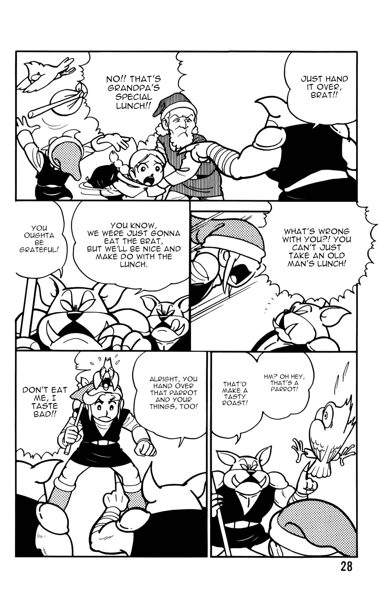 Page 6 Chapter 2 The Legend of Zelda (Ran Maru)