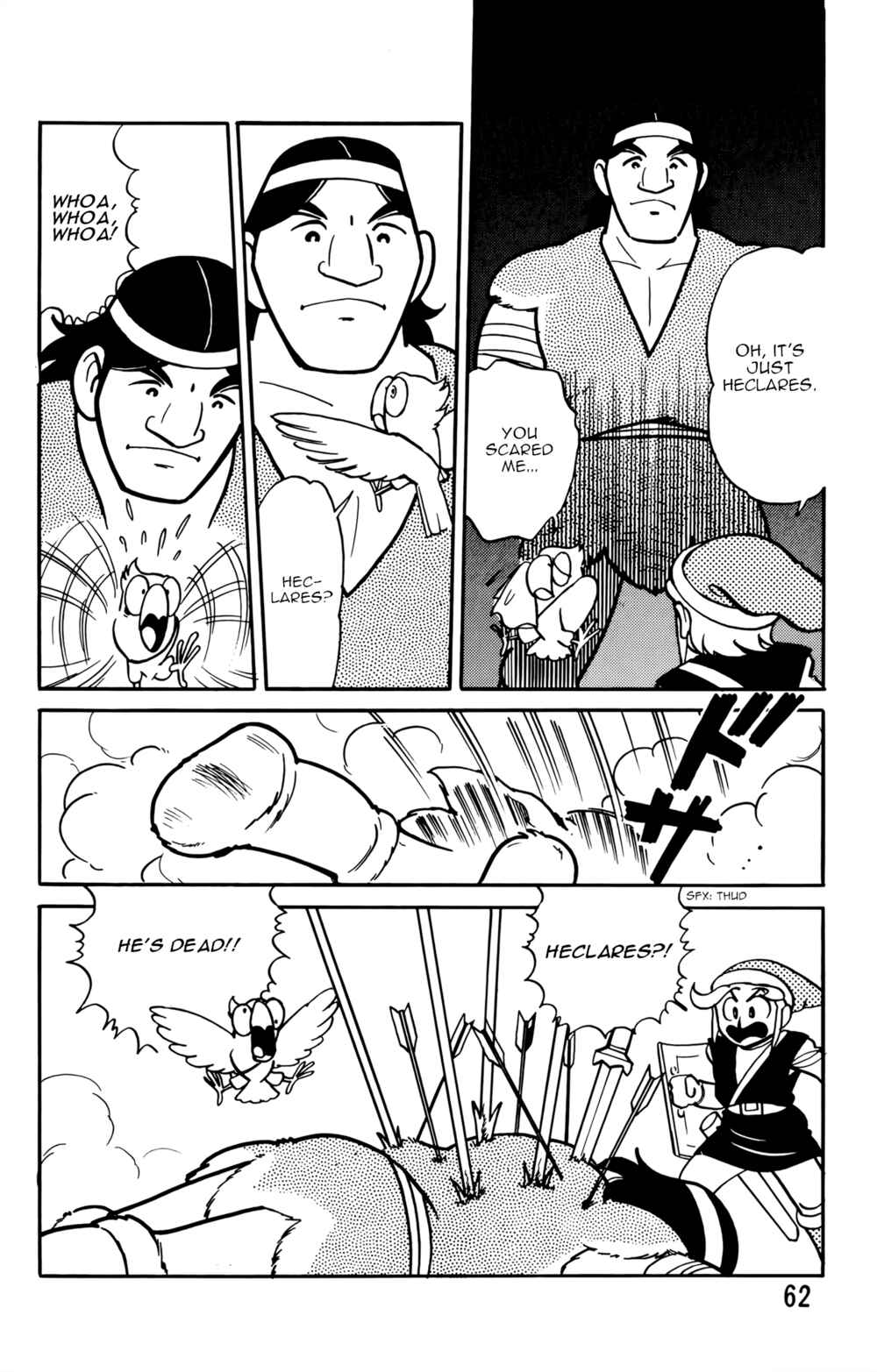 Page 14 Chapter 3 The Legend of Zelda (Ran Maru)