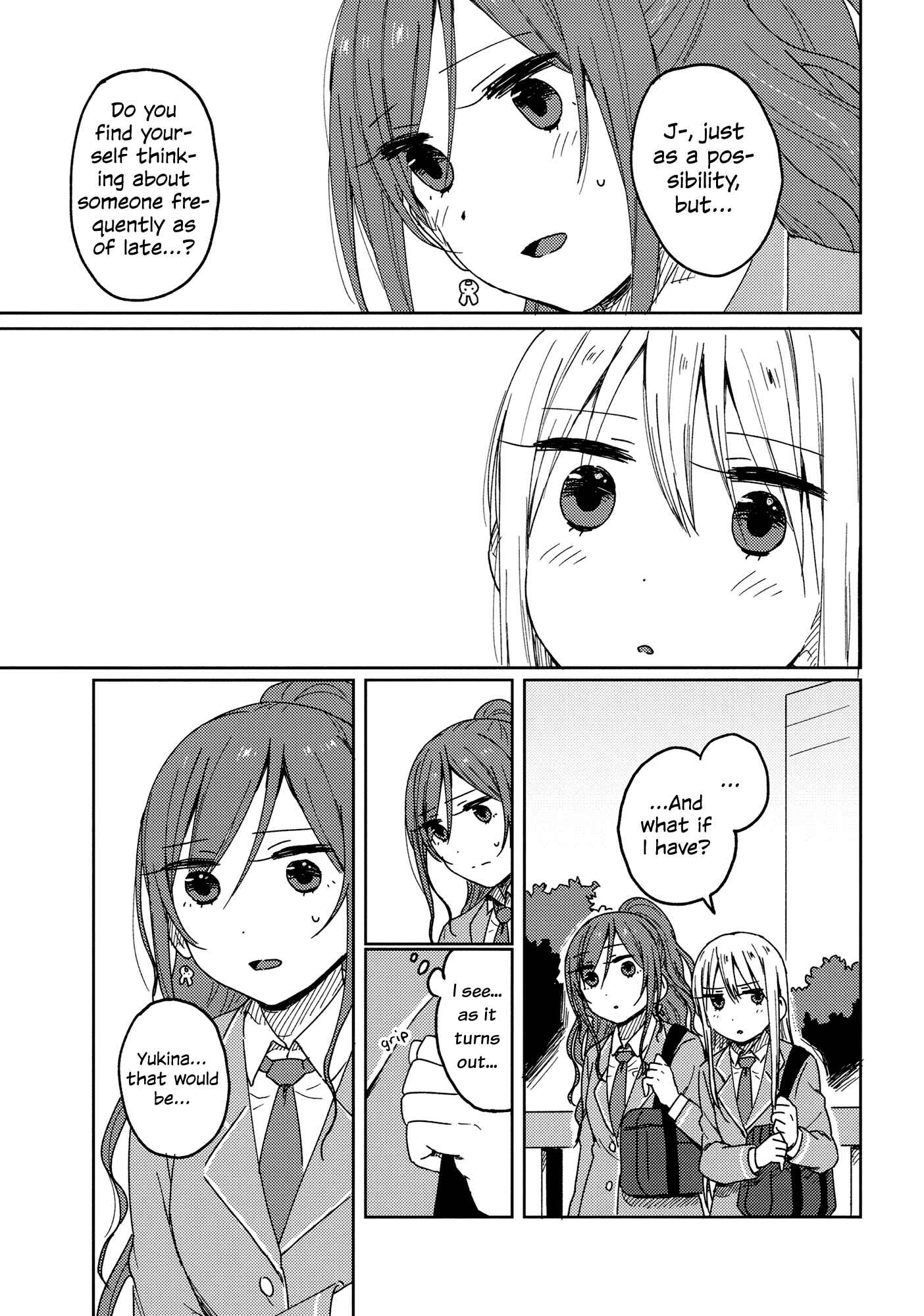 Page 17 Chapter Unknown_be3b BanG Dream! - Dense As We Are (Doujinshi)