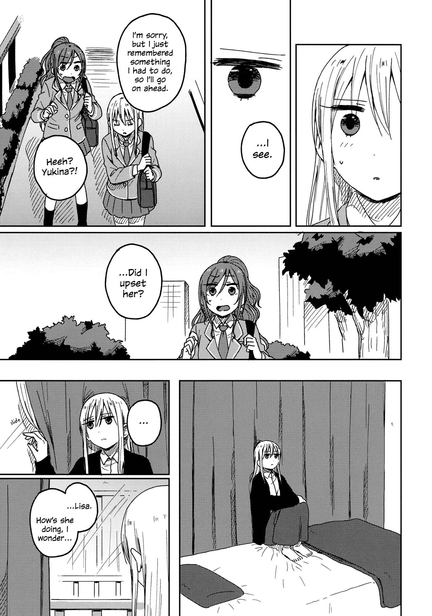 Page 19 Chapter Unknown_be3b BanG Dream! - Dense As We Are (Doujinshi)