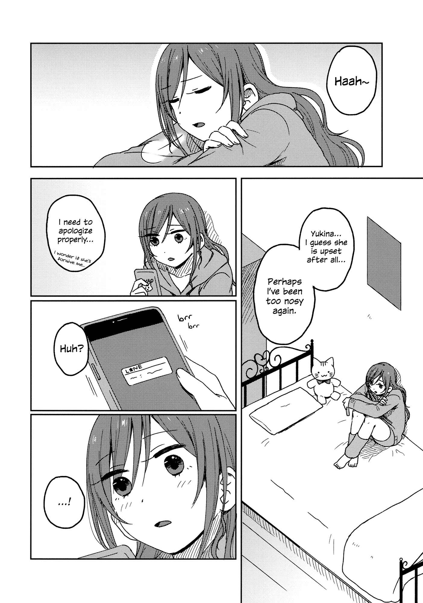 Page 20 Chapter Unknown_be3b BanG Dream! - Dense As We Are (Doujinshi)