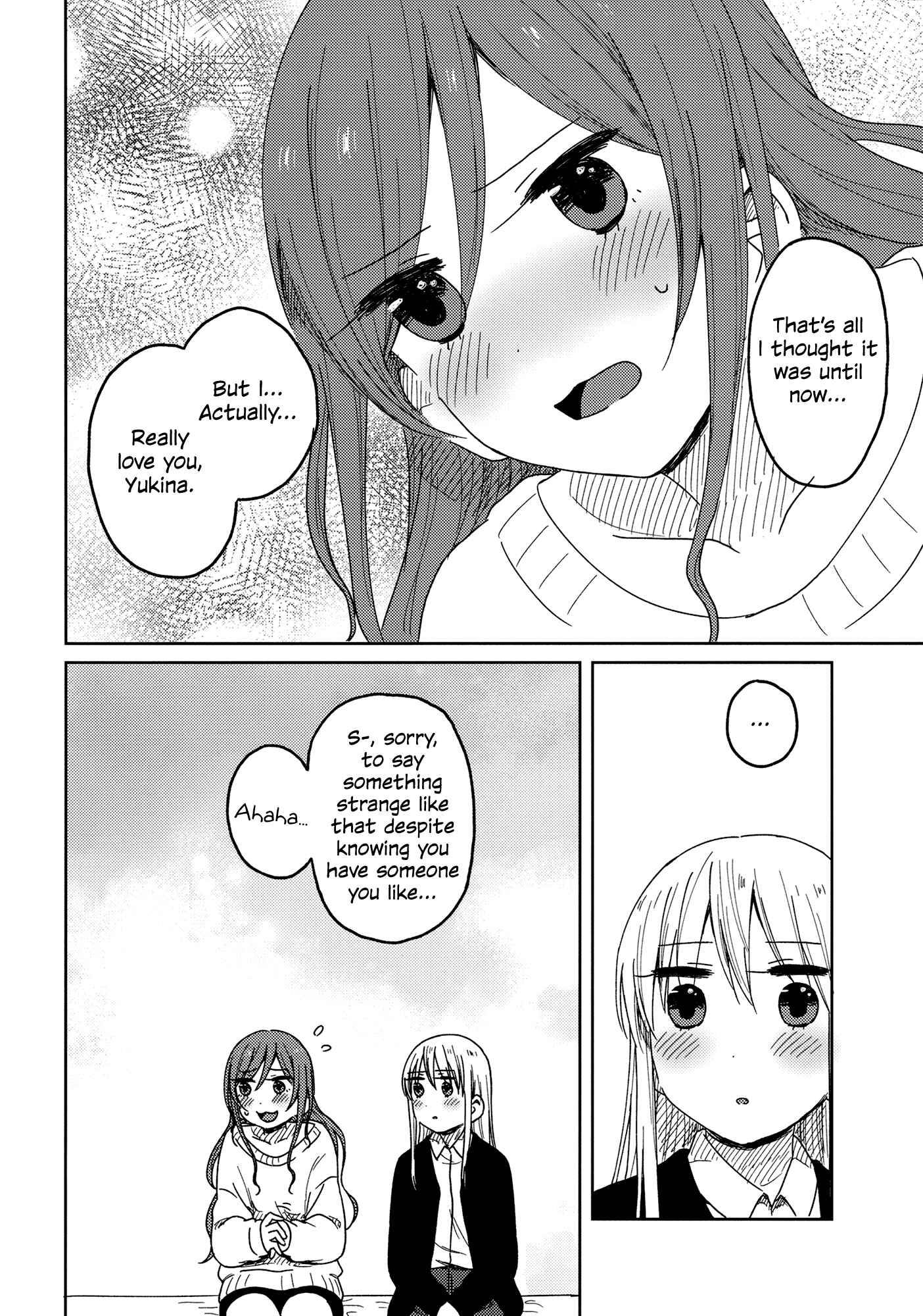 Page 24 Chapter Unknown_be3b BanG Dream! - Dense As We Are (Doujinshi)