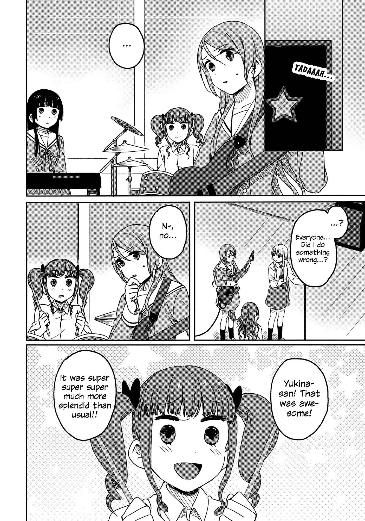 Page 32 Chapter Unknown_be3b BanG Dream! - Dense As We Are (Doujinshi)