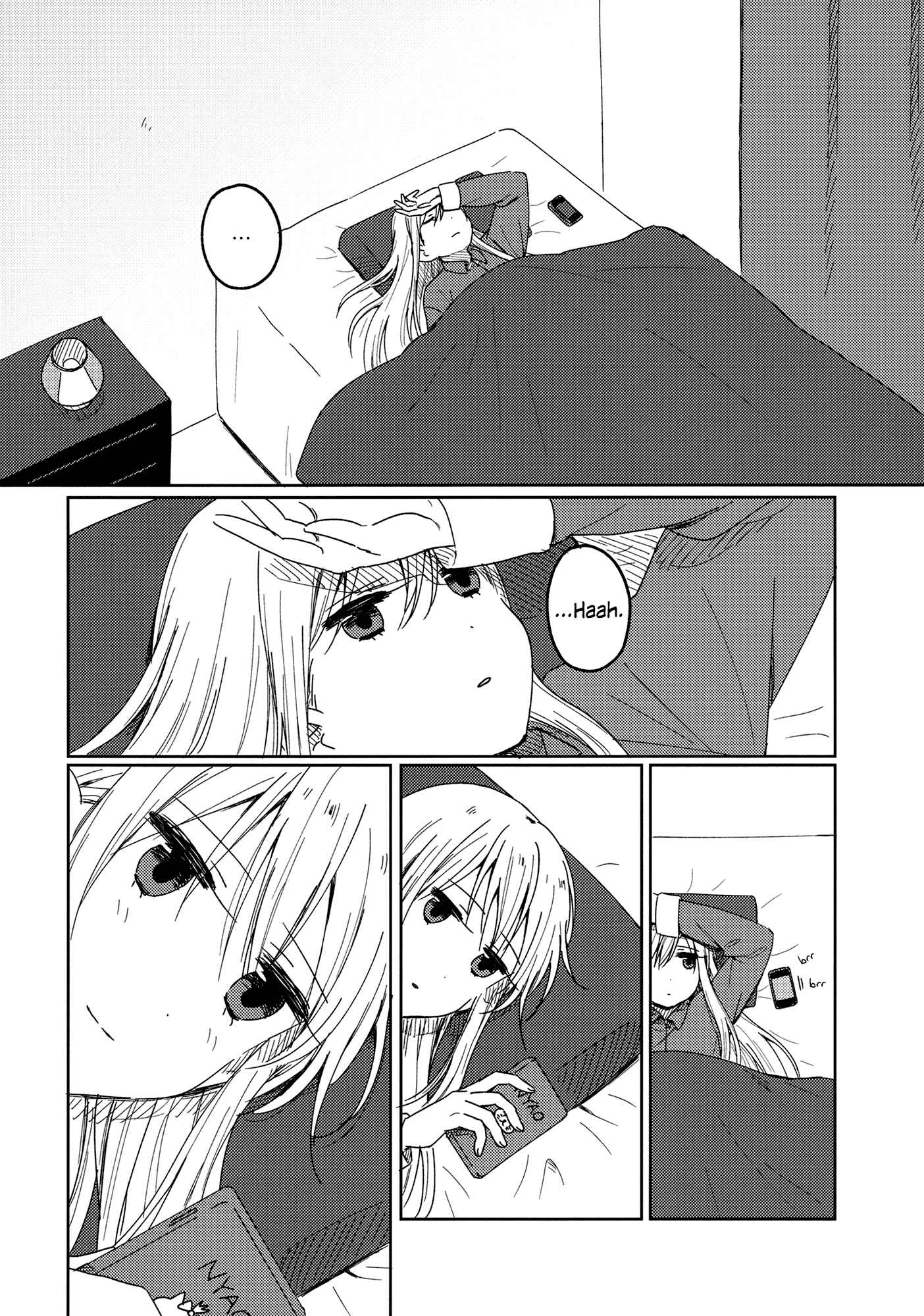 Page 4 Chapter Unknown_be3b BanG Dream! - Dense As We Are (Doujinshi)