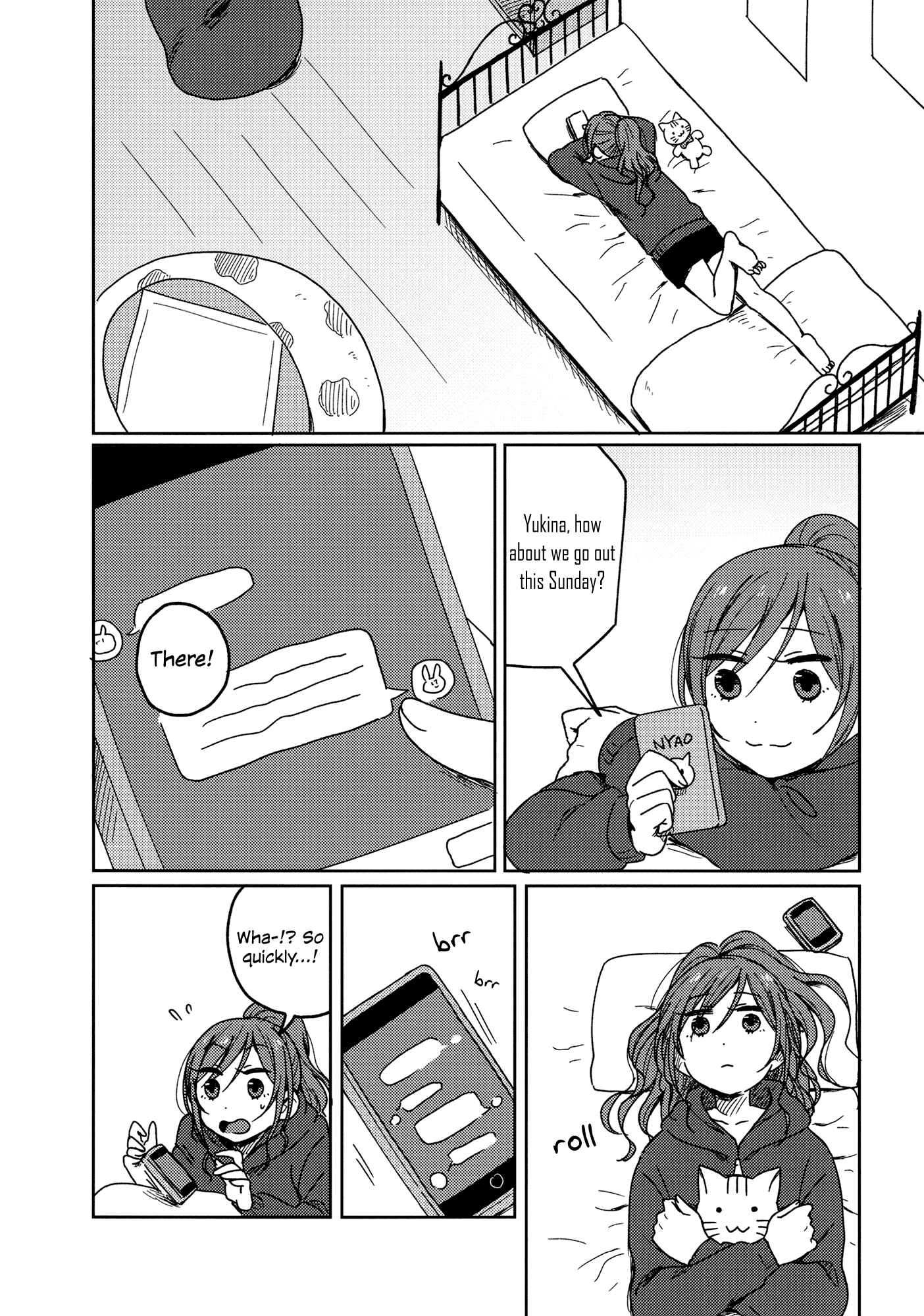 Page 5 Chapter Unknown_be3b BanG Dream! - Dense As We Are (Doujinshi)