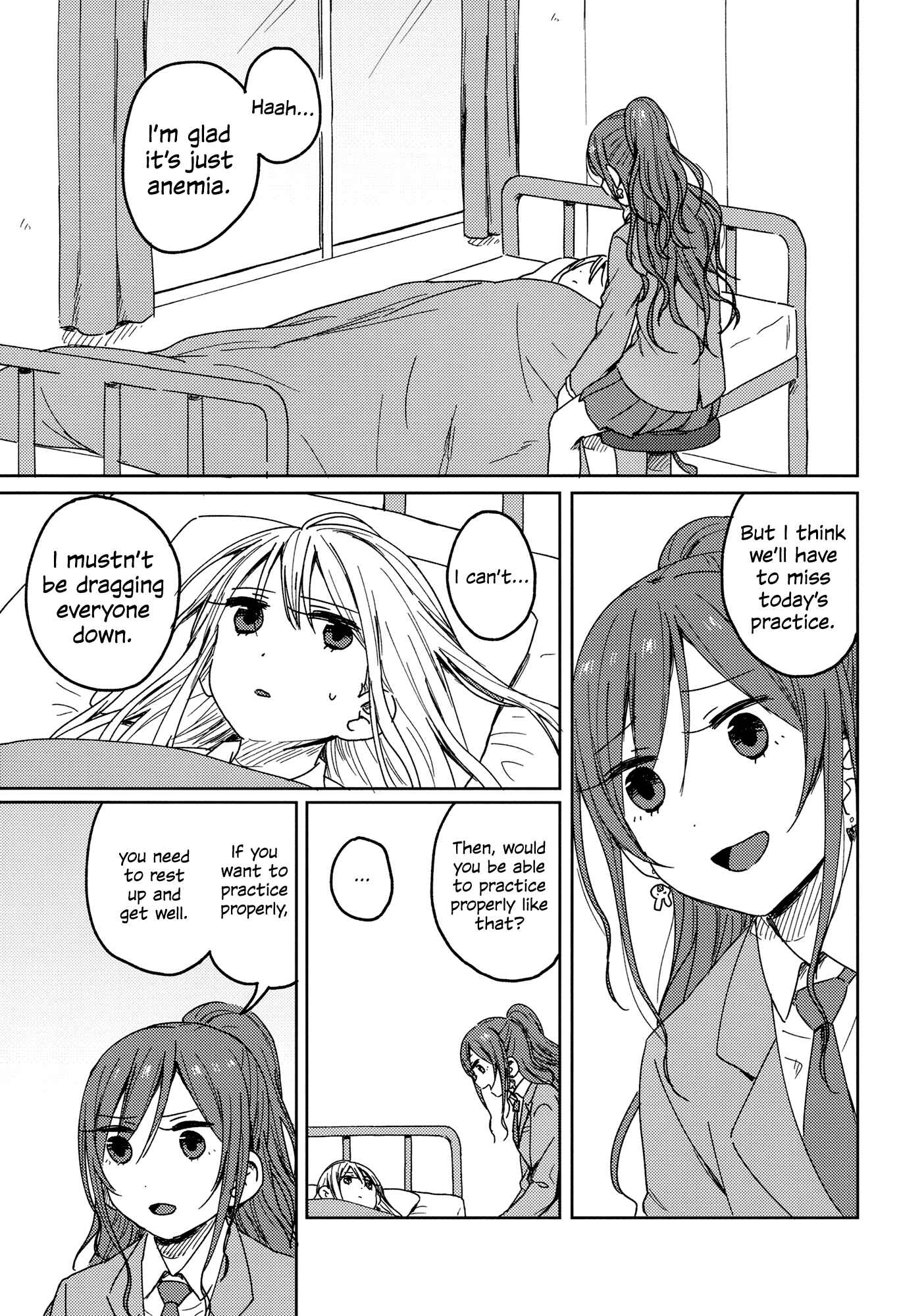 Page 9 Chapter Unknown_be3b BanG Dream! - Dense As We Are (Doujinshi)