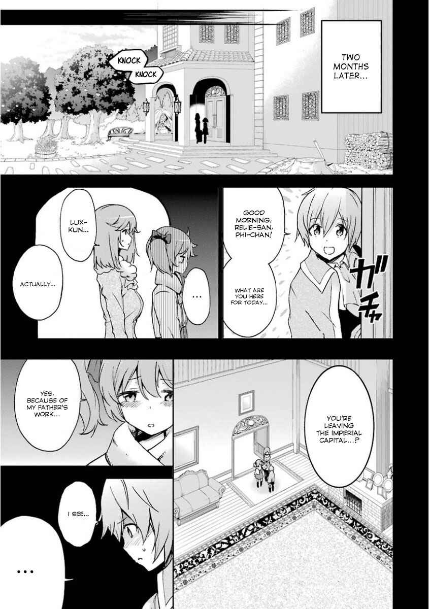 Page 11 Chapter 32 Saijaku Muhai no Bahamut