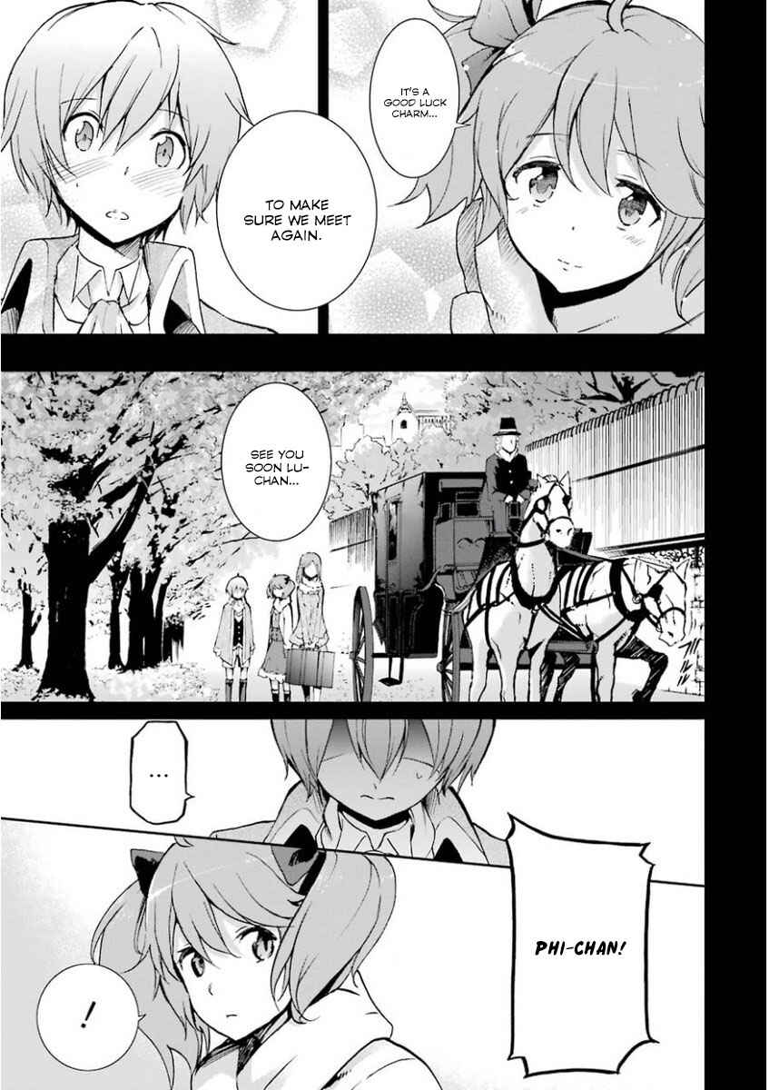 Page 13 Chapter 32 Saijaku Muhai no Bahamut