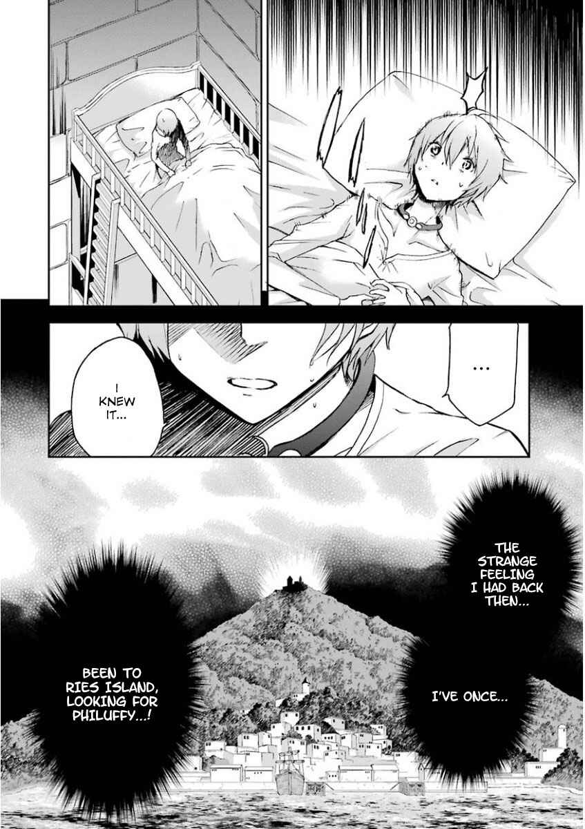 Page 18 Chapter 32 Saijaku Muhai no Bahamut