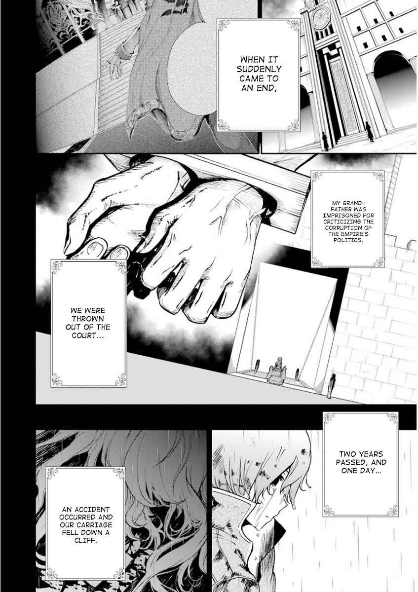 Page 2 Chapter 32 Saijaku Muhai no Bahamut