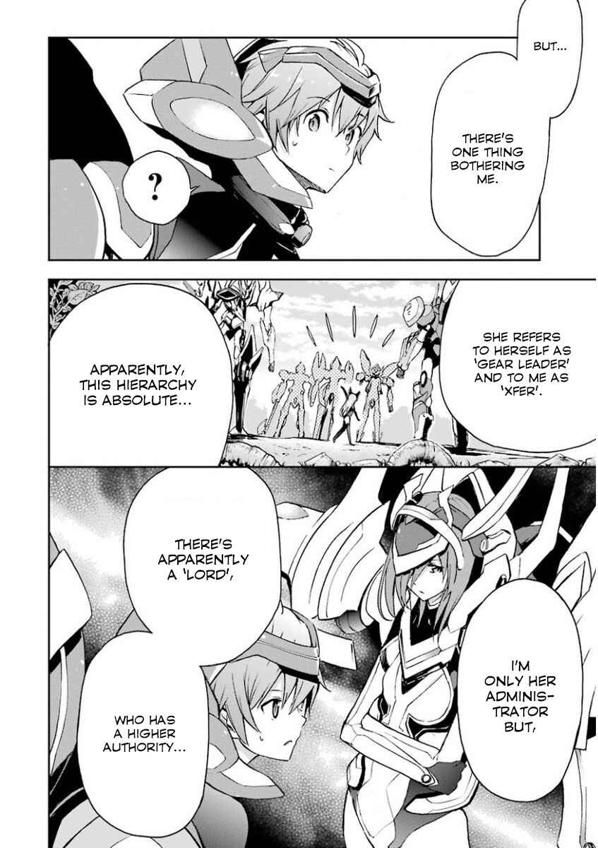 Page 22 Chapter 32 Saijaku Muhai no Bahamut