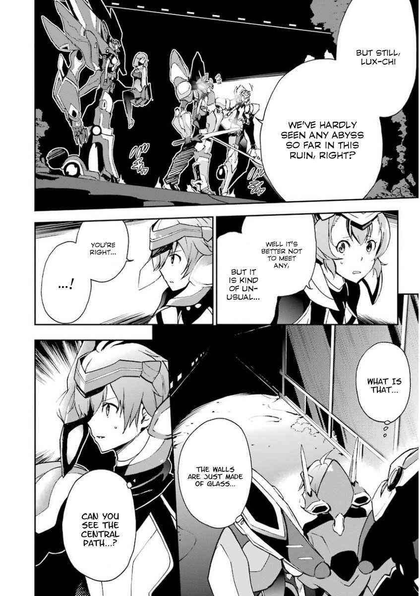 Page 26 Chapter 32 Saijaku Muhai no Bahamut