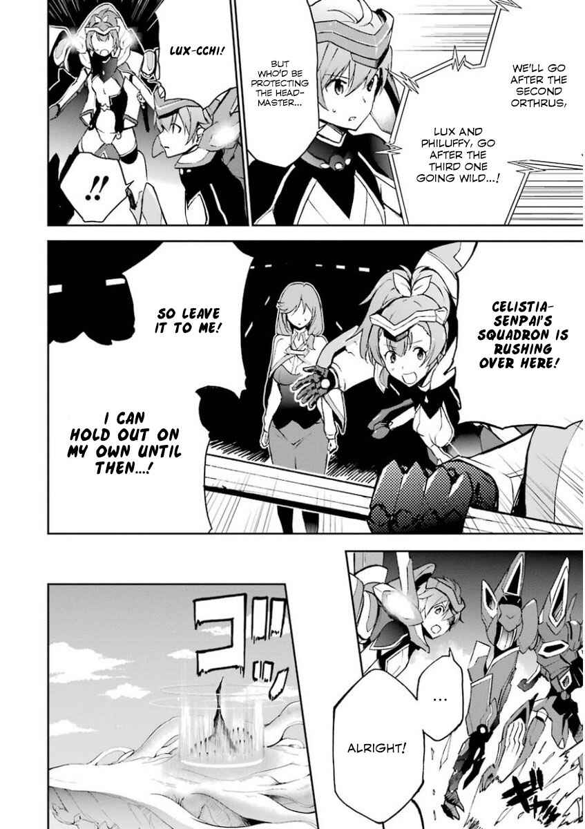 Page 30 Chapter 32 Saijaku Muhai no Bahamut