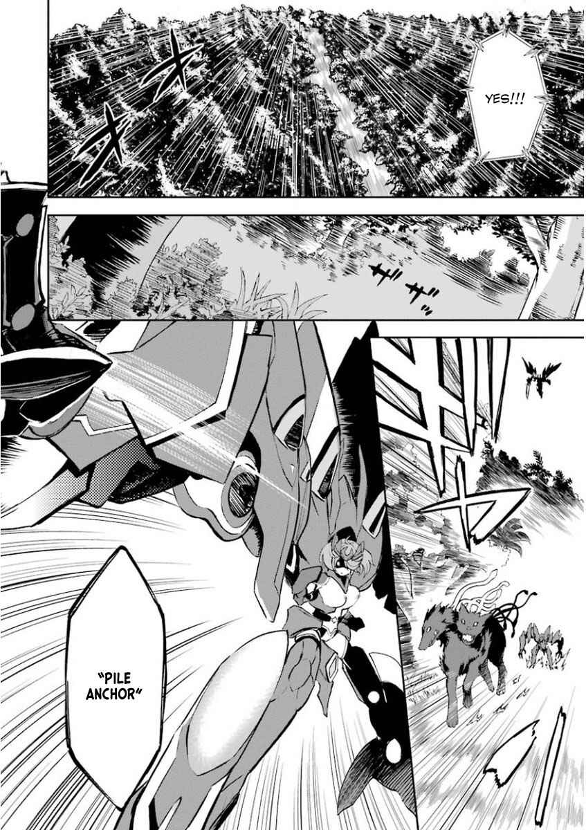 Page 34 Chapter 32 Saijaku Muhai no Bahamut