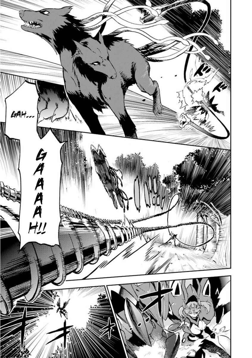 Page 35 Chapter 32 Saijaku Muhai no Bahamut