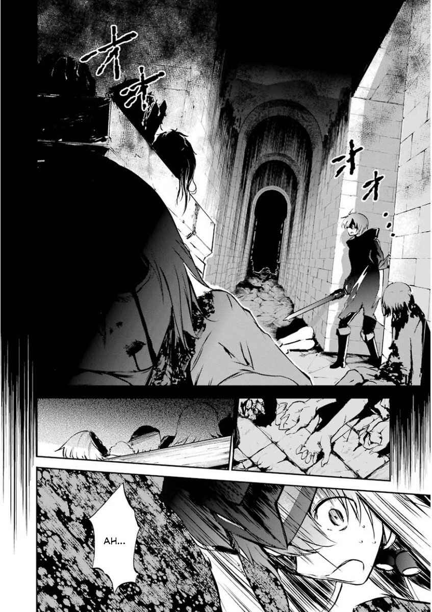 Page 42 Chapter 32 Saijaku Muhai no Bahamut