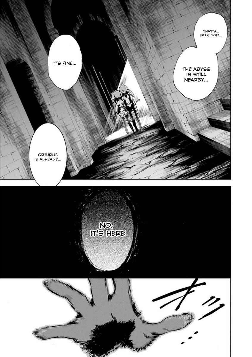 Page 49 Chapter 32 Saijaku Muhai no Bahamut
