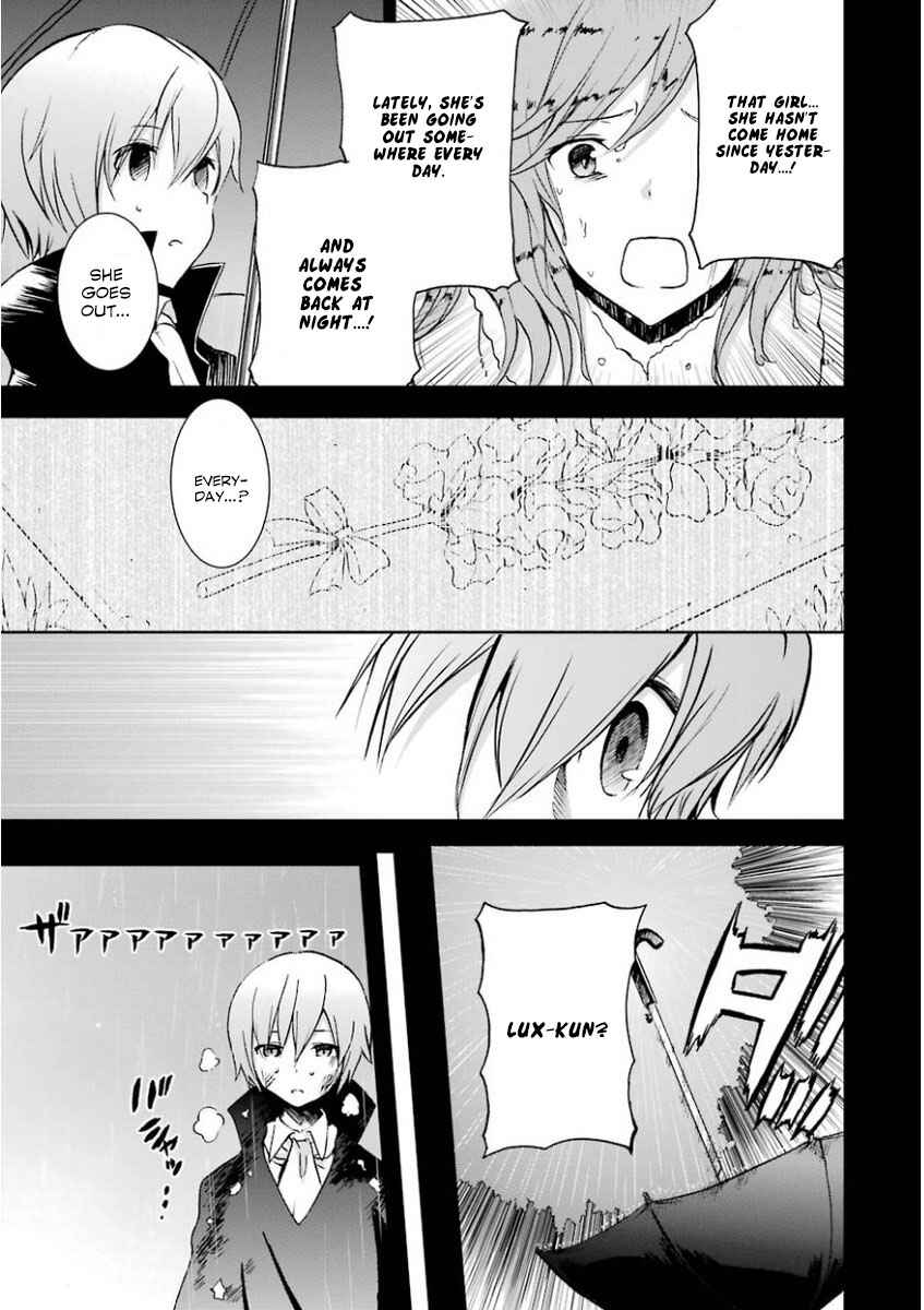 Page 7 Chapter 32 Saijaku Muhai no Bahamut