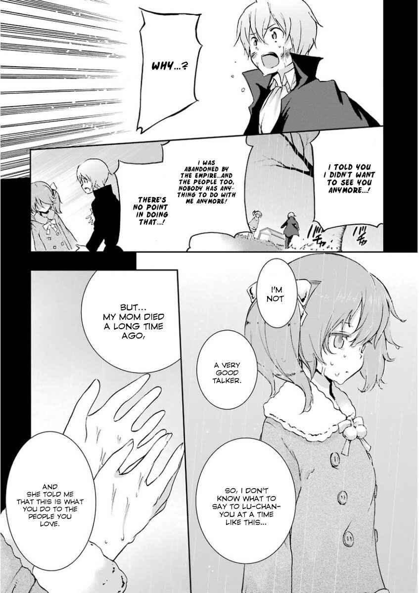 Page 9 Chapter 32 Saijaku Muhai no Bahamut