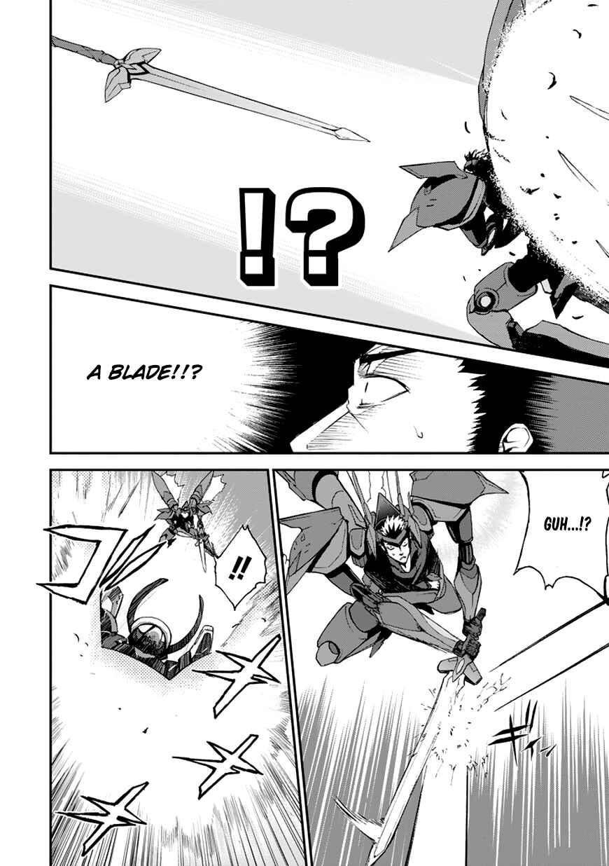 Page 10 Chapter 9 Saijaku Muhai no Bahamut