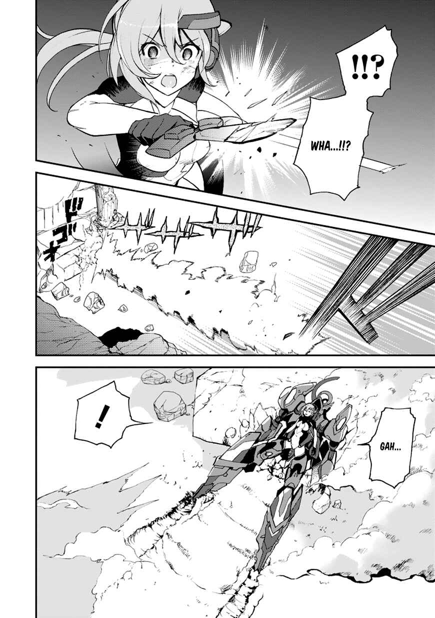 Page 14 Chapter 9 Saijaku Muhai no Bahamut