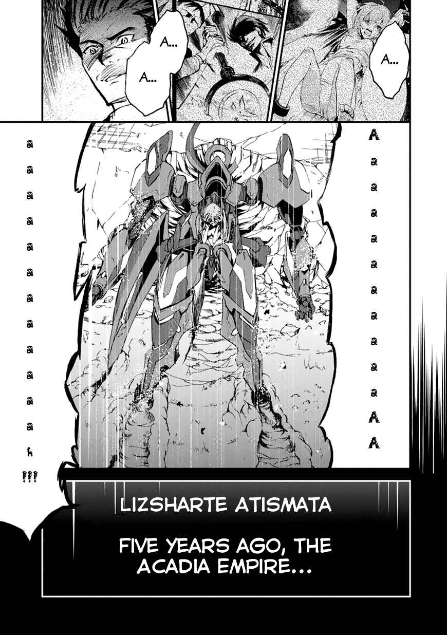 Page 24 Chapter 9 Saijaku Muhai no Bahamut