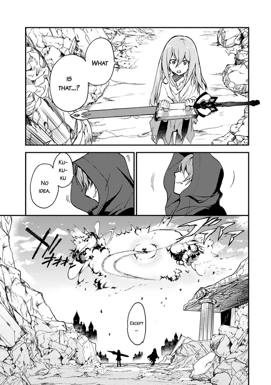 Page 30 Chapter 9 Saijaku Muhai no Bahamut
