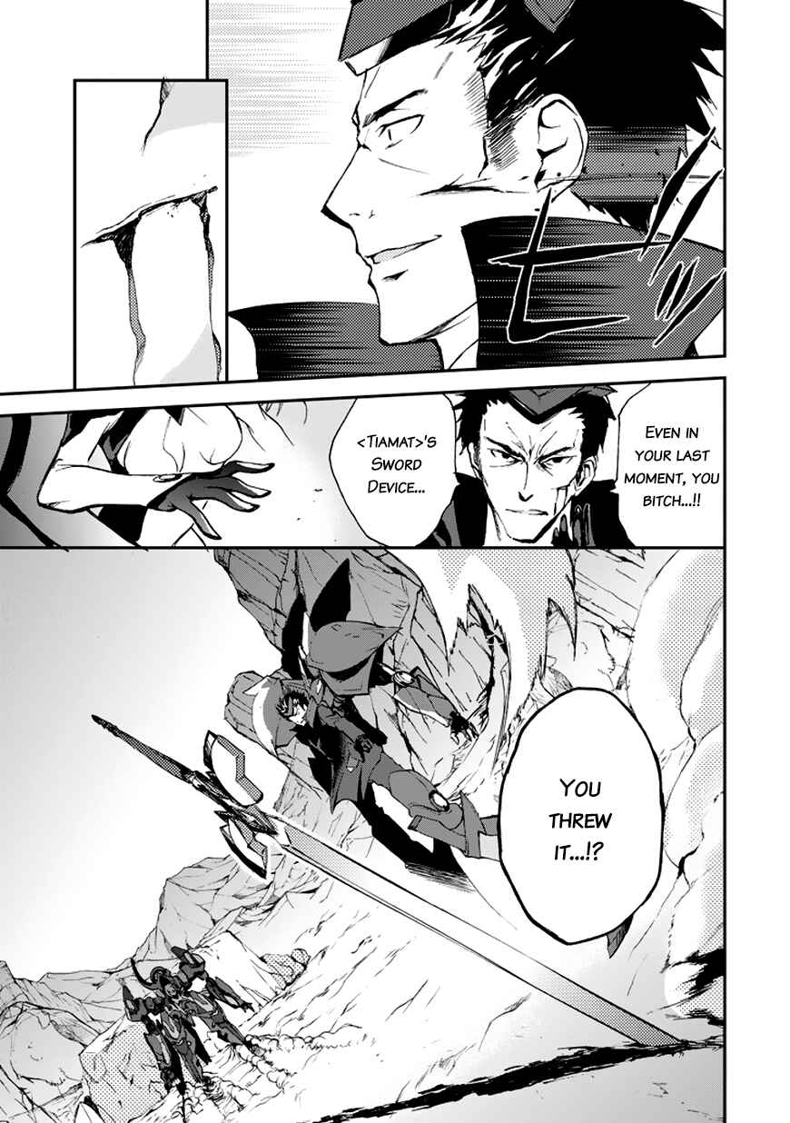 Page 38 Chapter 9 Saijaku Muhai no Bahamut