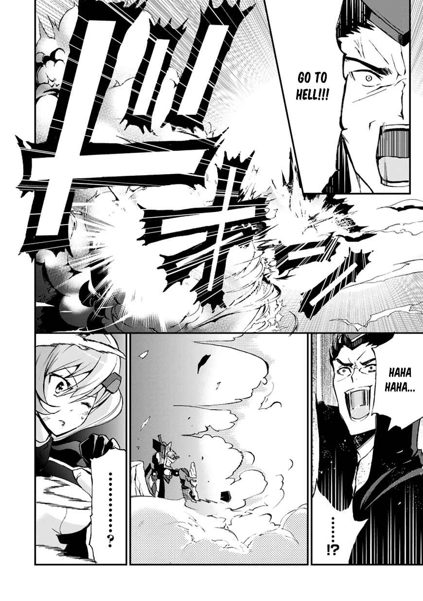 Page 43 Chapter 9 Saijaku Muhai no Bahamut