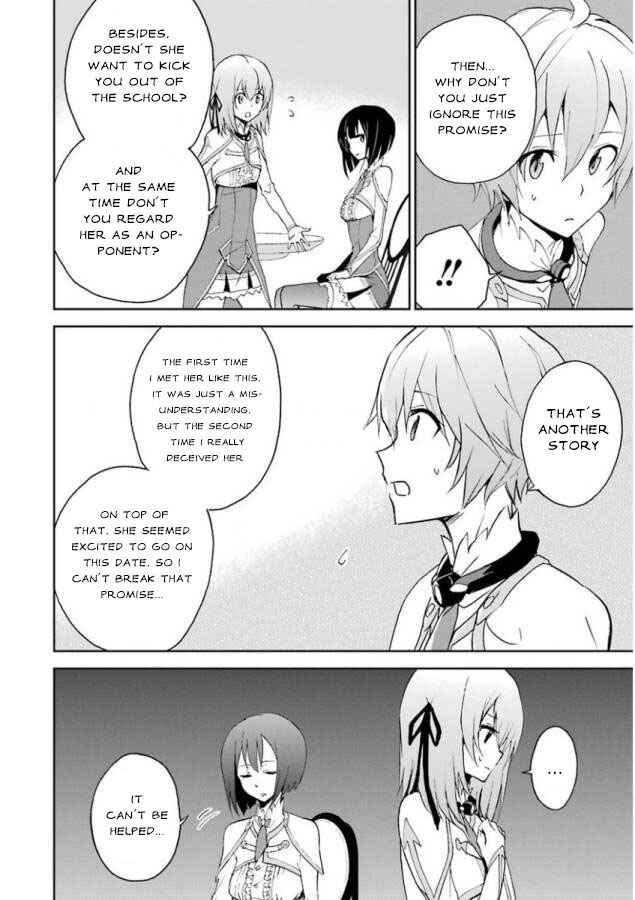 Page 10 Chapter 25 Saijaku Muhai no Bahamut